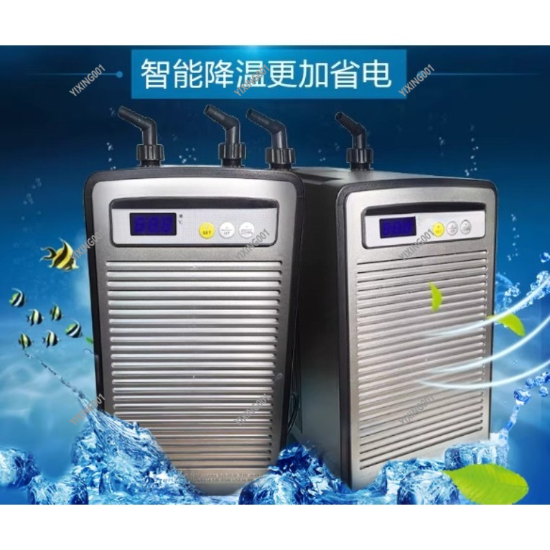 Reef Aquarium - Pendingin Air 28A/52A/66A/90A - Pendingin Akuarium