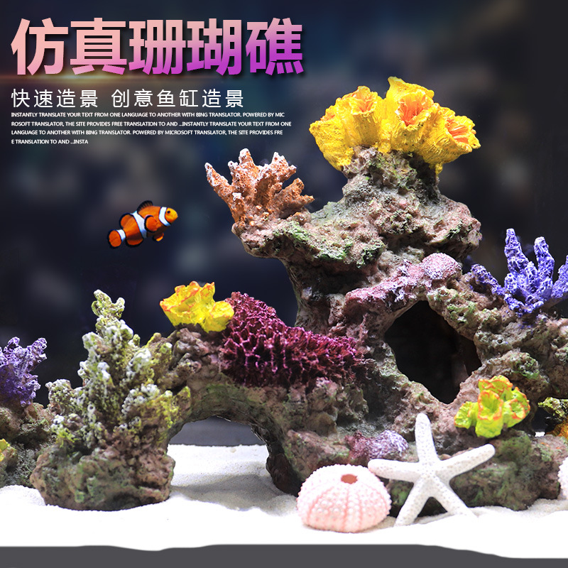 Marine Aquarium Epoxy - Batu Hias untuk Lanskap, Rumah Persembunyian,